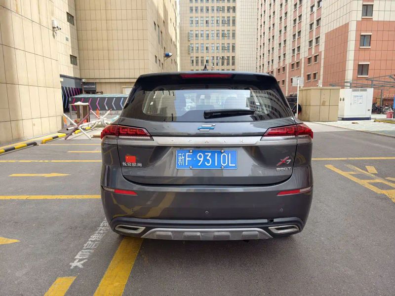 Changan_oshan oushang