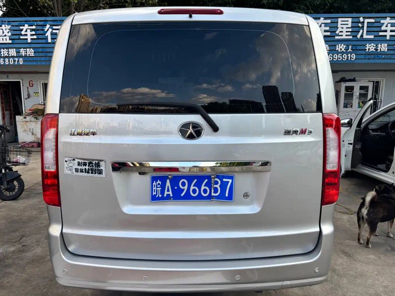ruifeng m3