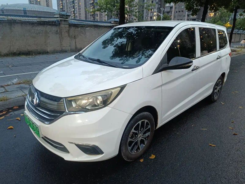 ounuo a600