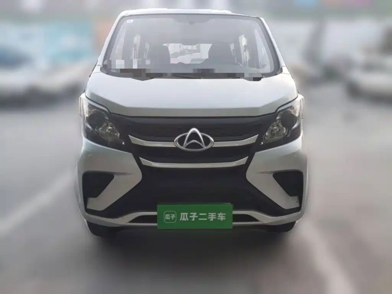 ounuo zhixing