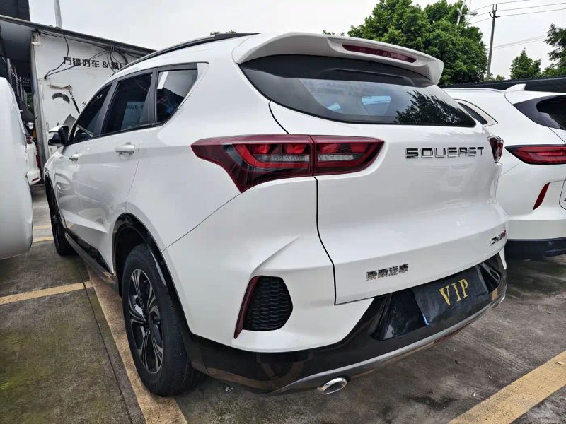 Soueast dx8s