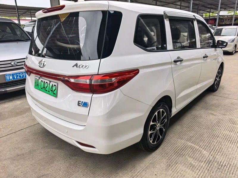 ounuo a600