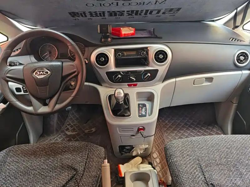 ruifeng m3