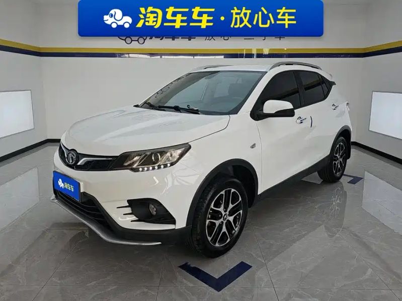 Soueast dx3