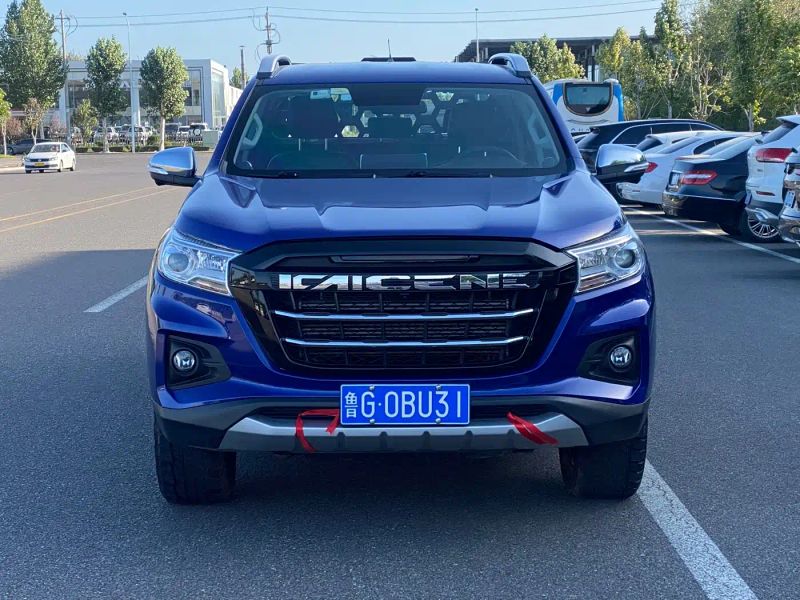 ounuo kaicheng
