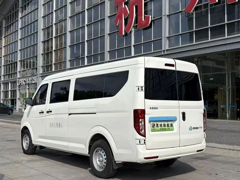 kuayue xingv7