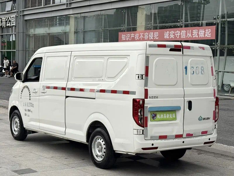 kuayue xingv