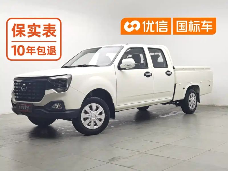 kuayue kuayue-wang-f3