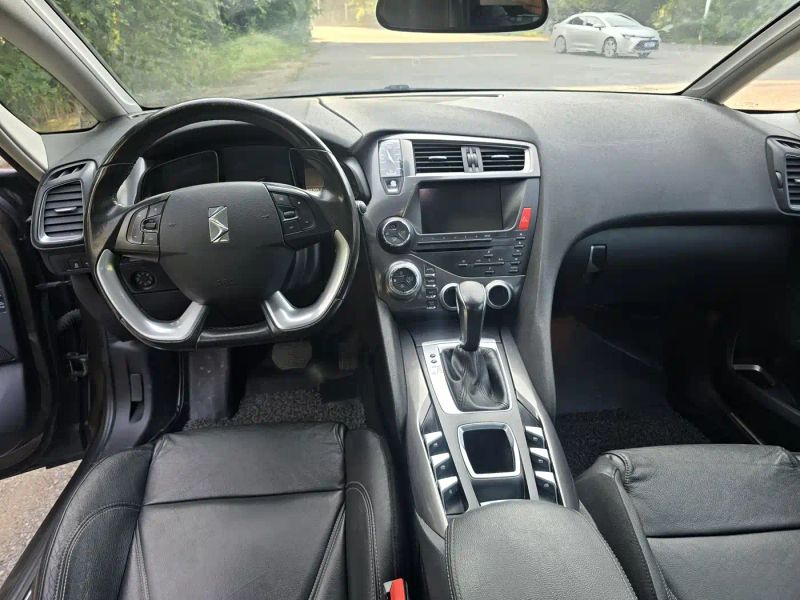 Ds 5