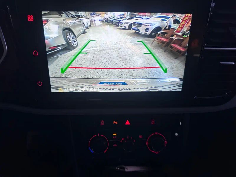 Jetta vs5