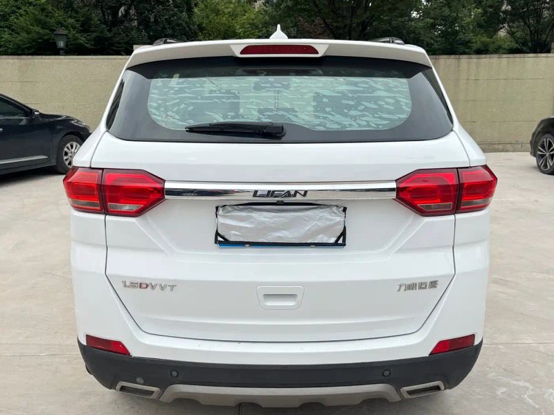 lifan maxus