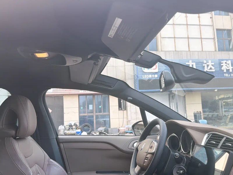 Ds 4