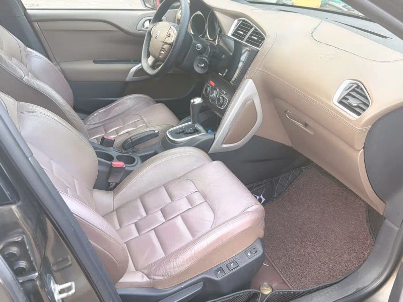 Ds 4