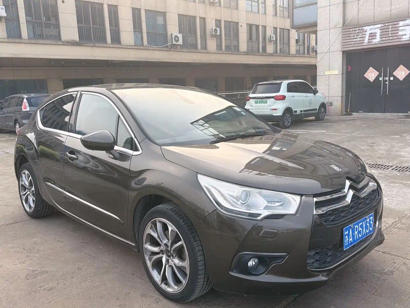Ds 4