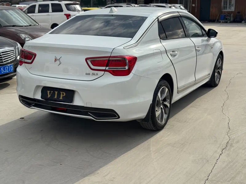 Ds 5ls