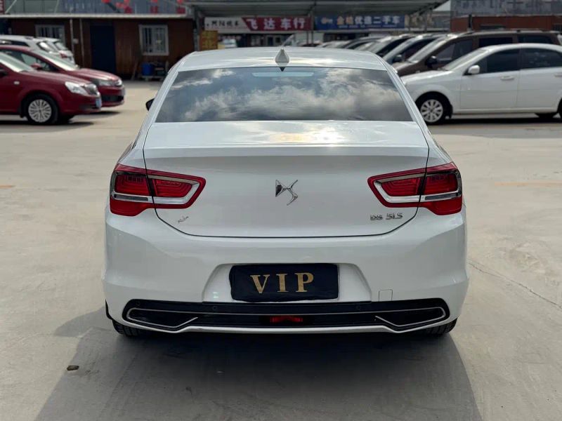 Ds 5ls