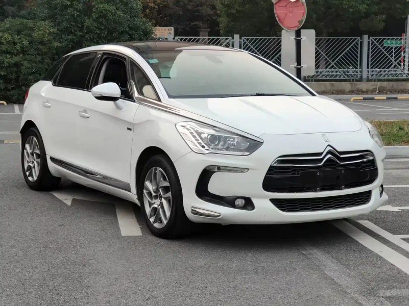 Ds ds5