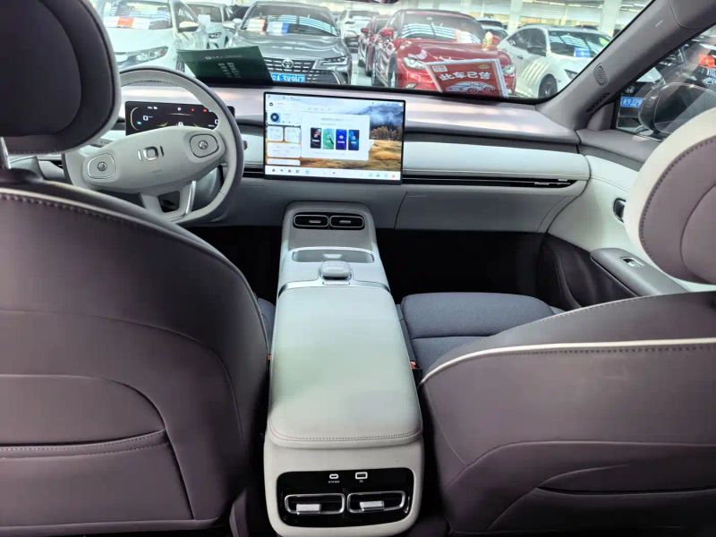 Changan qiyuan