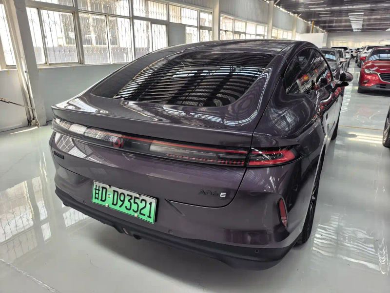 Changan qiyuan