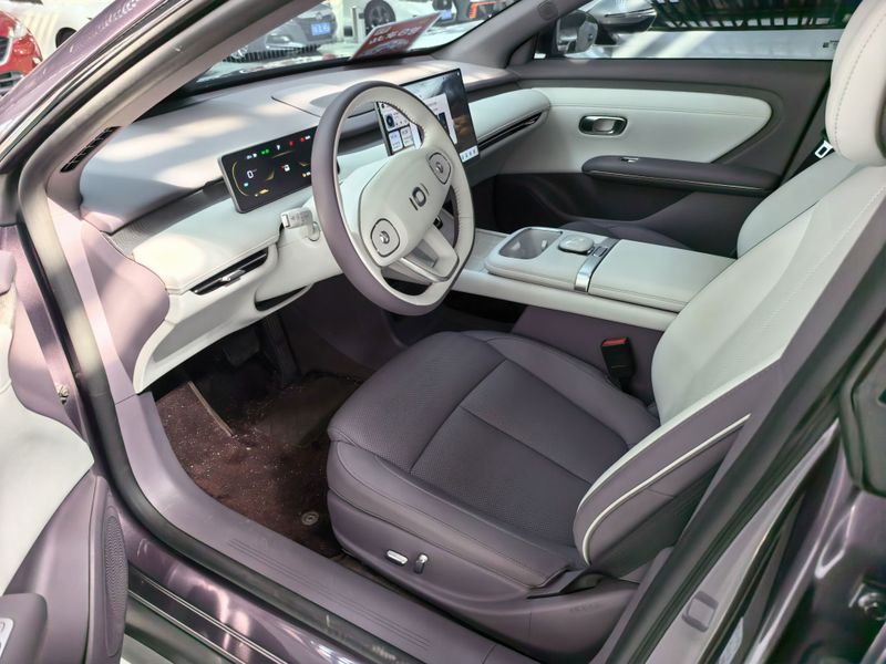 Changan qiyuan
