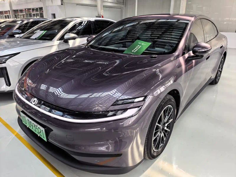 Changan qiyuan
