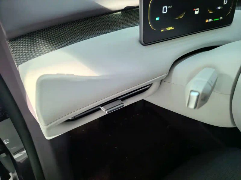 Changan qiyuan