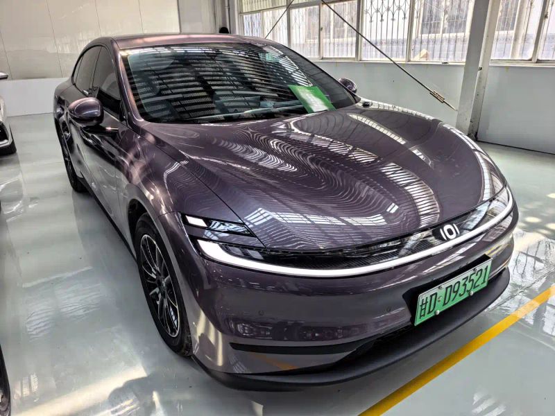 Changan qiyuan