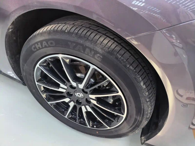 Changan qiyuan