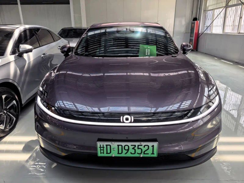 Changan qiyuan