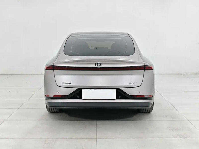Changan qiyuan
