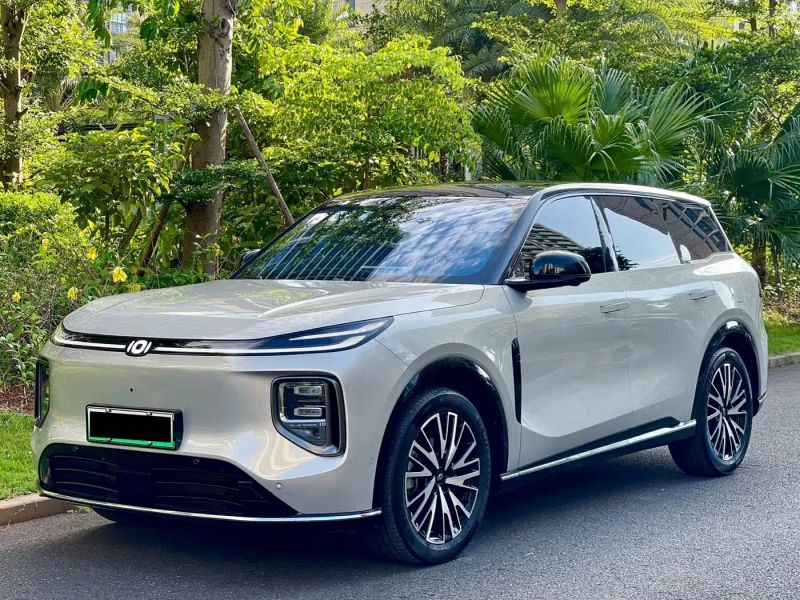 Changan qiyuan