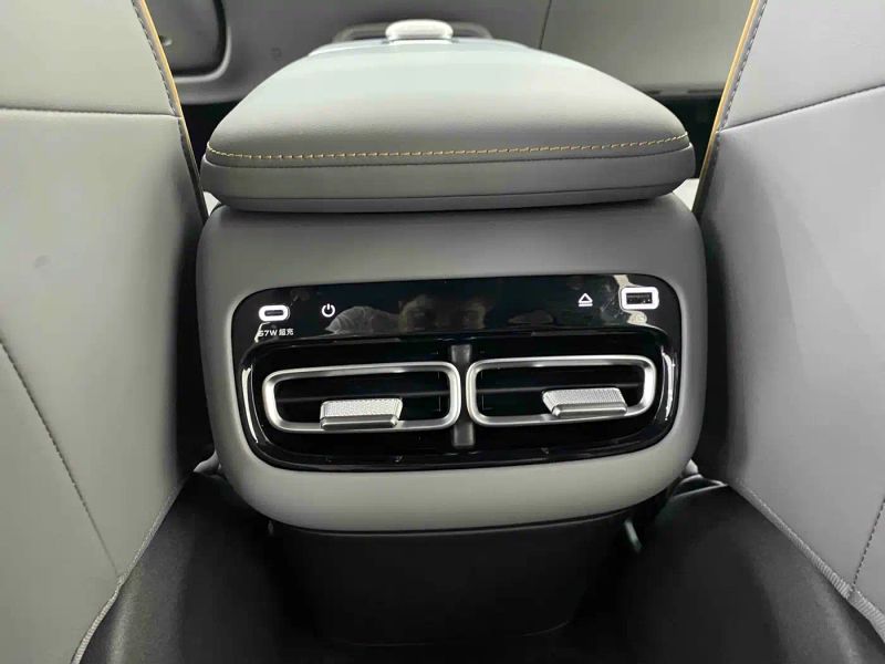 Changan qiyuan