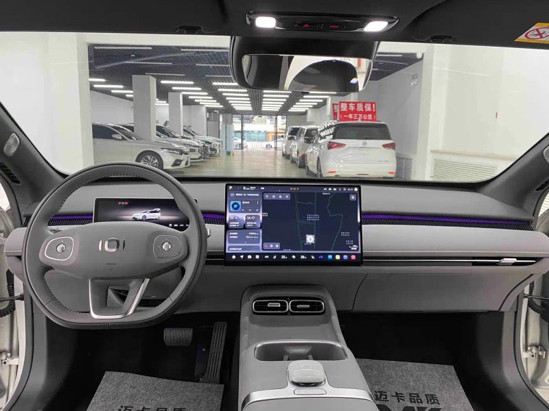 Changan qiyuan