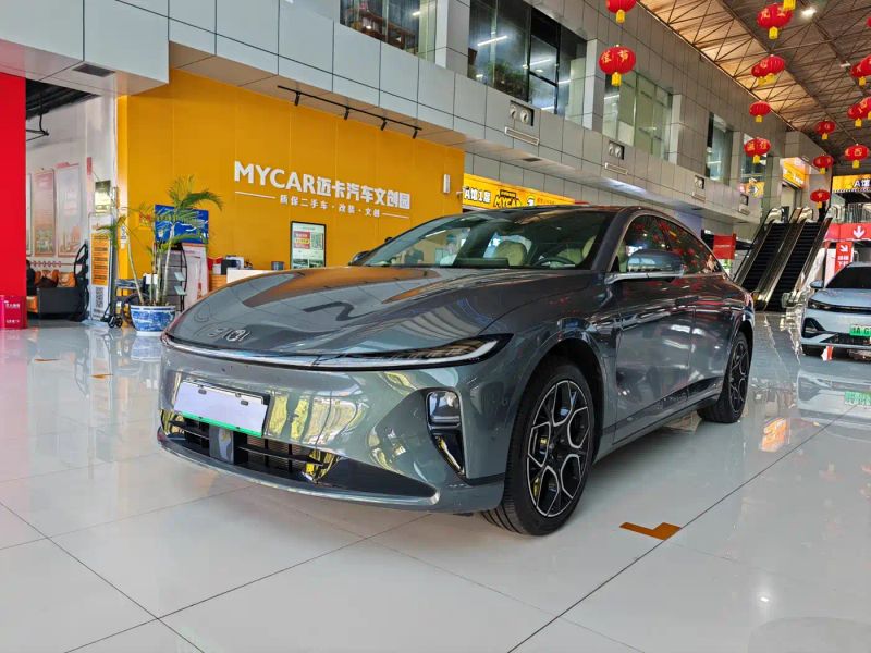 Changan qiyuan