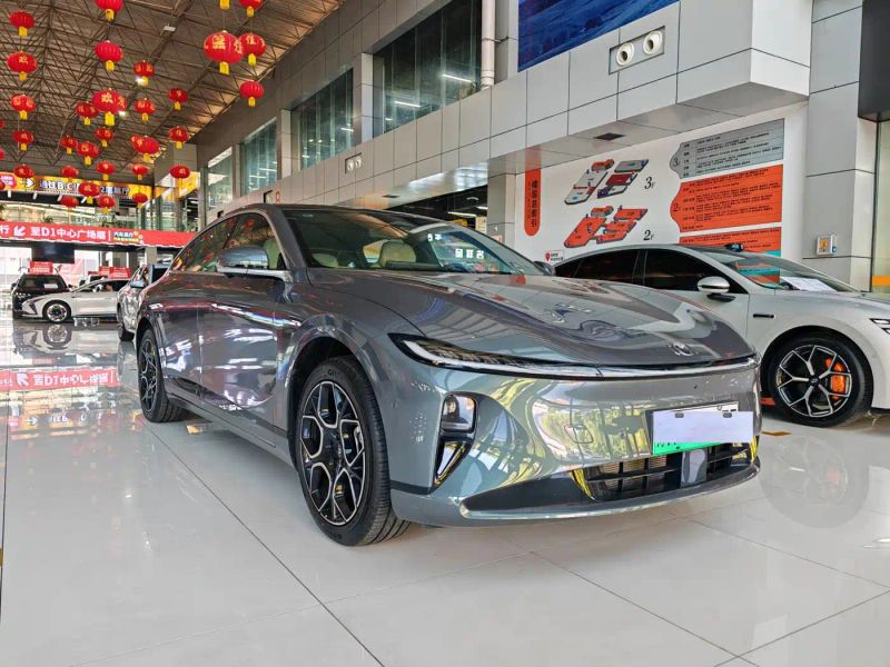 Changan qiyuan