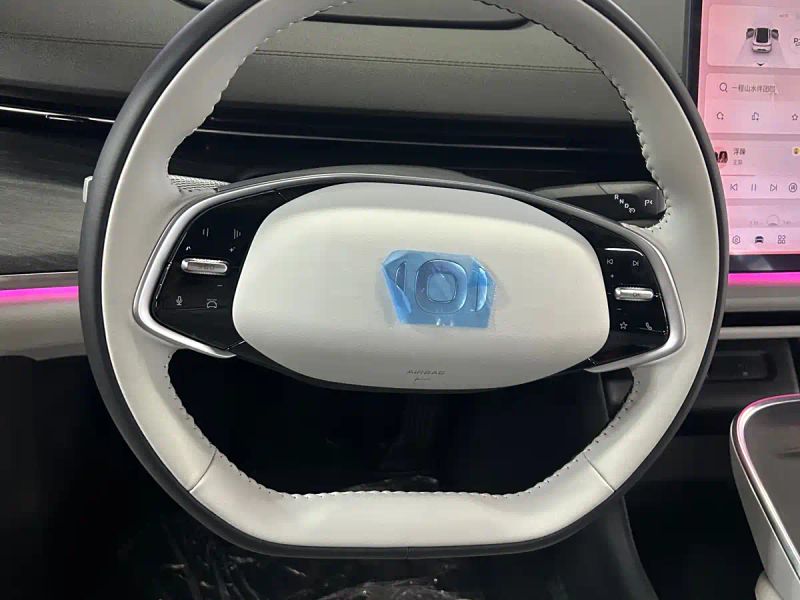 Changan qiyuan