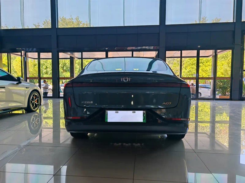 Changan qiyuan