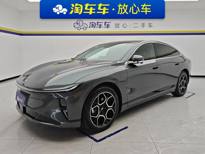 Changan qiyuan