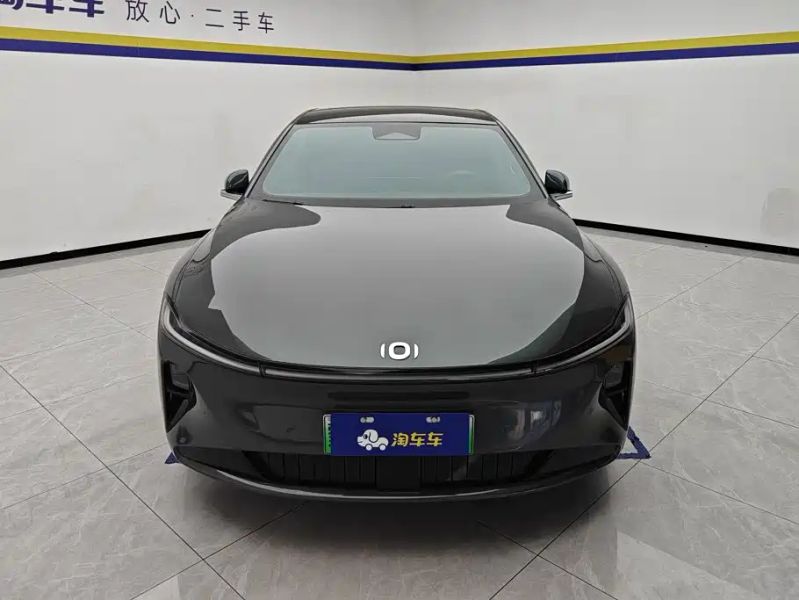 Changan qiyuan