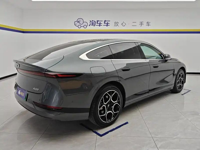 Changan qiyuan