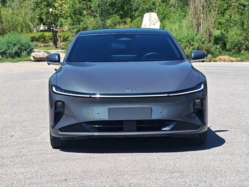 Changan qiyuan
