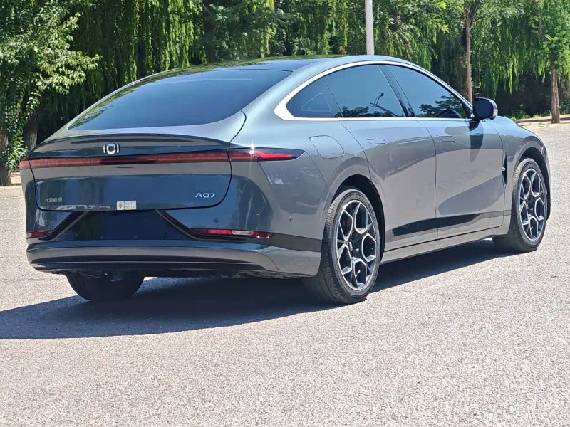 Changan qiyuan