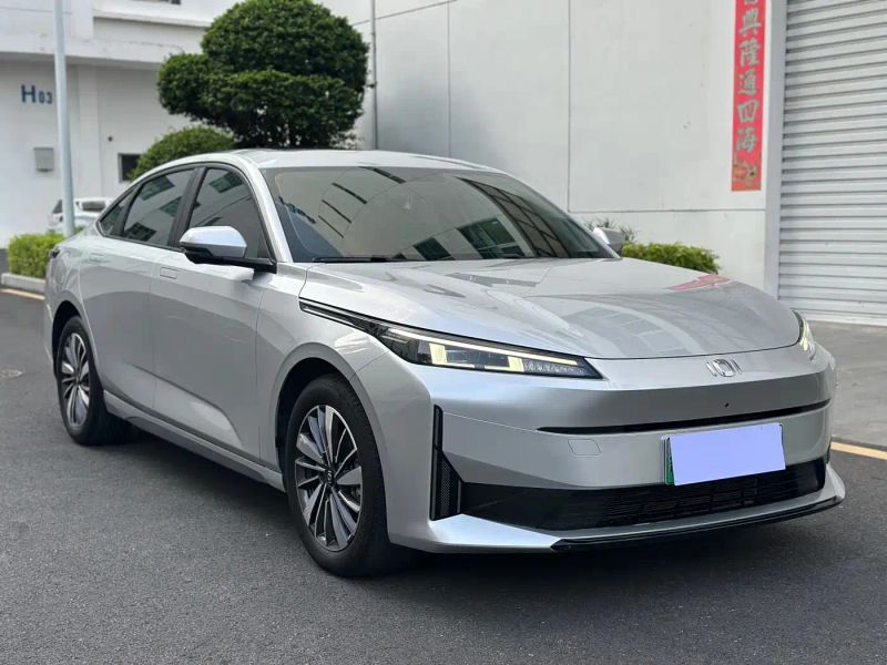 Changan qiyuan