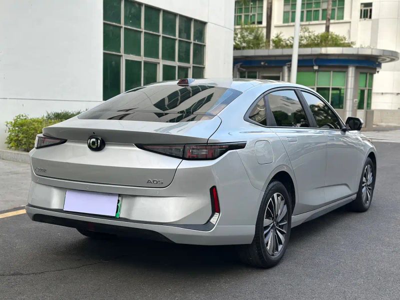 Changan qiyuan