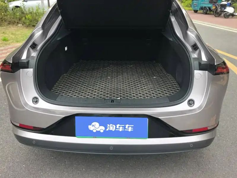 Changan qiyuan