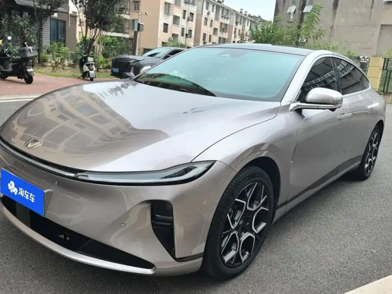 Changan qiyuan
