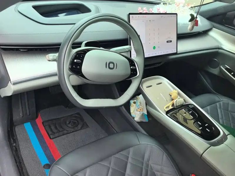 Changan qiyuan