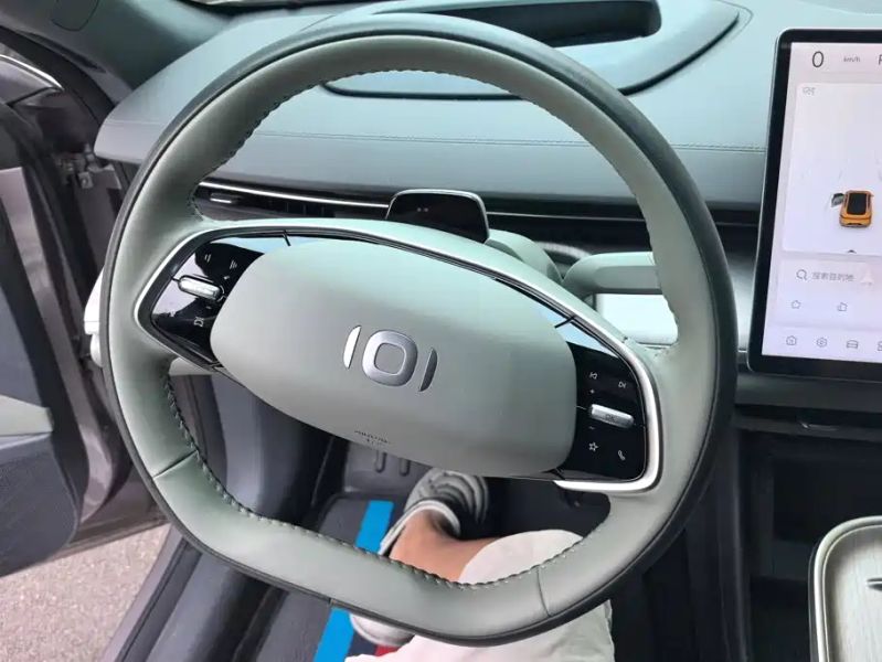 Changan qiyuan