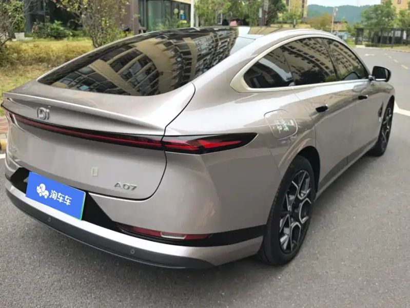 Changan qiyuan