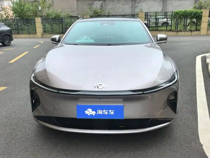 Changan qiyuan